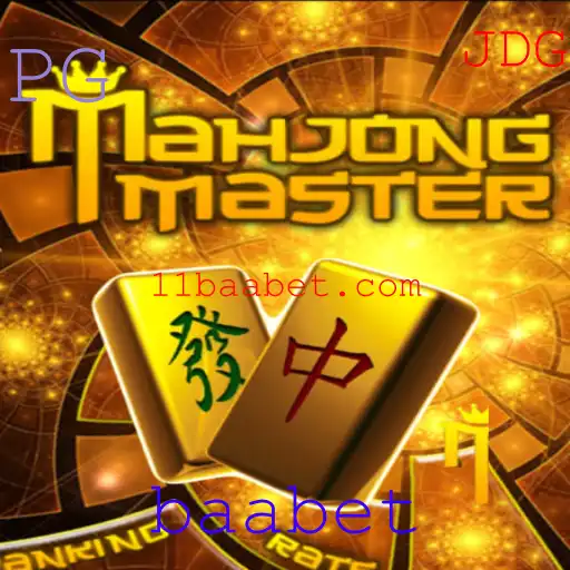 Desvendando o MahJongMaster: Um Novo Horizonte no Mundo dos Jogos de Tabuleiro