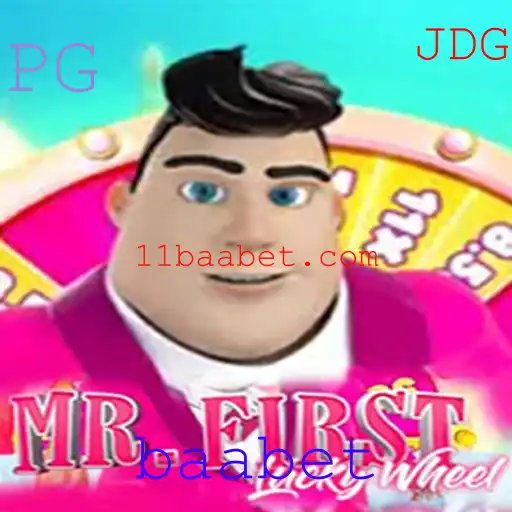 Explorando o Excitante Mundo de MrFirstLuckyWheel da Baabet