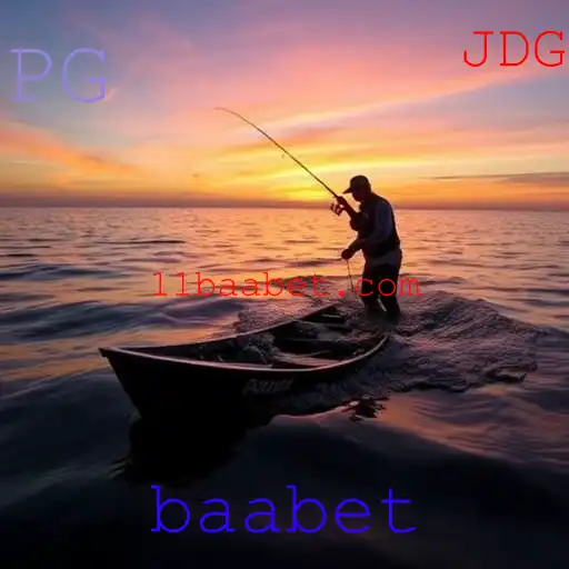 Pesca