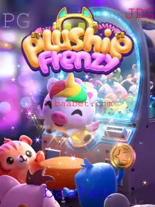 Explorando o Fascinante Mundo de PlushieFrenzy: A Nova Sensação dos Jogos